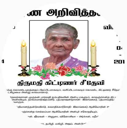 WhatsApp Image 2025 07 25 at 22.05.01 68a8d234