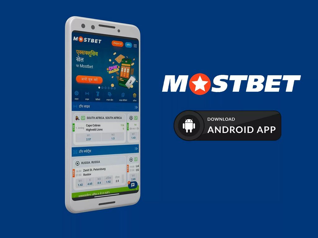 Mostbet Gambling Enterprise PL - 1400 PLN i 250 FS